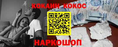 мет Можайск