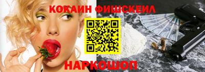 mdpv Моздок
