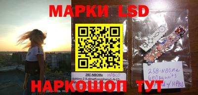 mdpv Моздок
