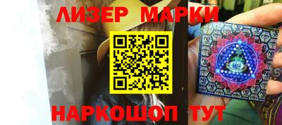 mdpv Моздок