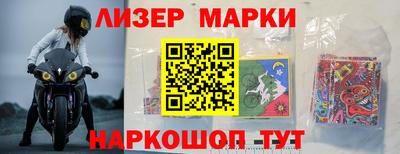 mdpv Моздок