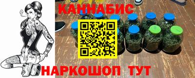 мет Можайск