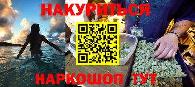 mdpv Моздок