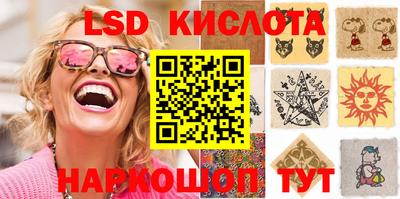 соль ск Можга
