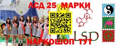 мет Можайск