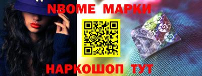 mdpv Моздок