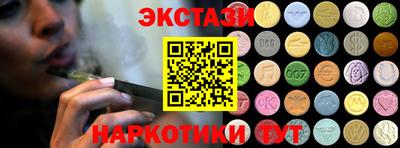 mdpv Моздок