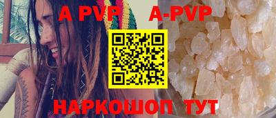 мет Можайск