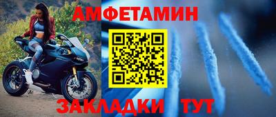 mdpv Моздок