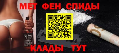 соль ск Можга
