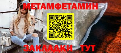 mdpv Моздок