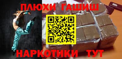 мет Можайск