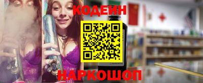 мет Можайск